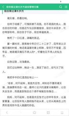 博鱼官网登录入口